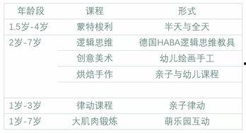 河源头条爆料新闻最新,惊曝某地突发重大事件，真相令人震惊！