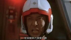 星光战士在线观看高清,高清在线观影，璀璨星辰下的英雄传奇