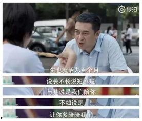 爆料男明星医院视频,男明星就医瞬间引发热议